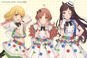 「@vitamin」木野咲カズラインタビュー