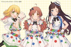 木野咲カズラ Sonnoがアナログイラスト展示する合同展 新作マンガの無料配布も コミックナタリー