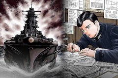 「アルキメデスの大戦」特集 三田紀房インタビュー