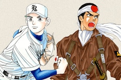 ヤングマガジン サード特集、三田紀房×三島衛里子が高校野球＆戦争トーク