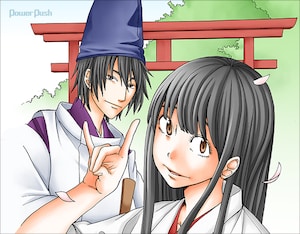 ヤングマガジン海賊版特集、浅草神社がマンガ原稿に恋愛祈願