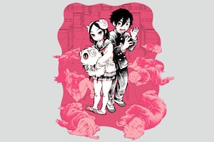 「羊角のマジョロミ」特集 阿部洋一×海法紀光対談