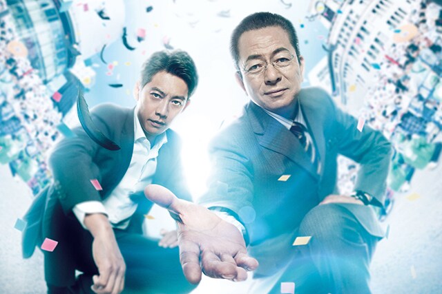 相棒-劇場版IV-」×赤ペン瀧川 - 映画ナタリー 特集・インタビュー