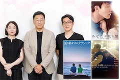 「あなたが眠る間」「夏の終わりのクラシック」「あの時、愛を伝えられなかった僕の、3つの“もしも”の世界。」特集 | 韓国エンタメ識者の古家正亨＆西森路代、映画買付担当の金山が3作の魅力を語り尽くす