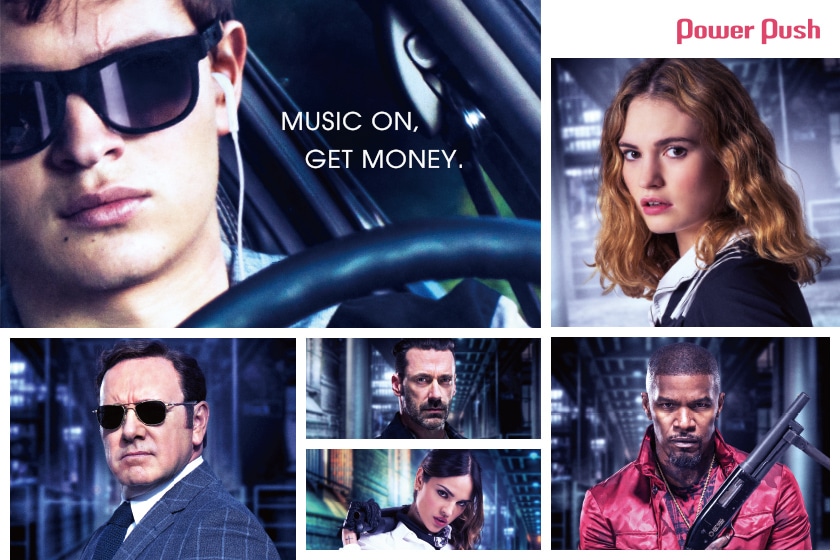 ベイビー ドライバー 特集 映画ナタリー 特集 インタビュー