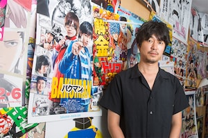 映画「バクマン。」特集 新井浩文、ジャンプ編集部へ