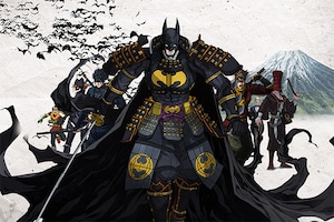 「ニンジャバットマン」特集