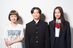 ドラマ「べしゃり暮らし」矢本悠馬×小芝風花×堀田真由インタビュー