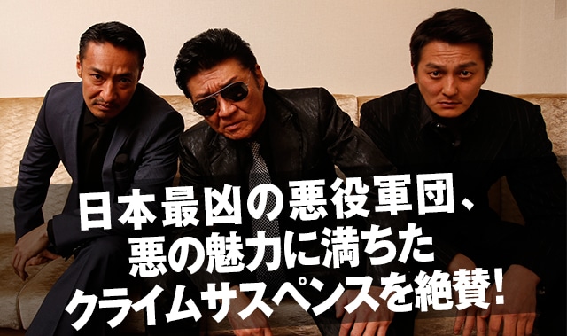 KYOTO BLACK  小沢仁志　本宮泰風サイン入り台本 KYOTO BLACK 小沢仁志 本宮泰風サイン入り台本 本宮泰風・山口祥行・小沢