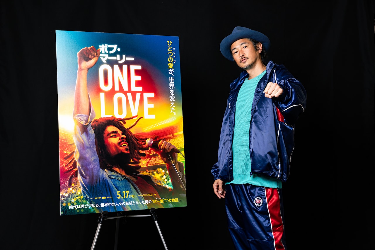 レゲエインテリアクロス・ラスタジャマイカ/ RASTA ROOTS 男らし