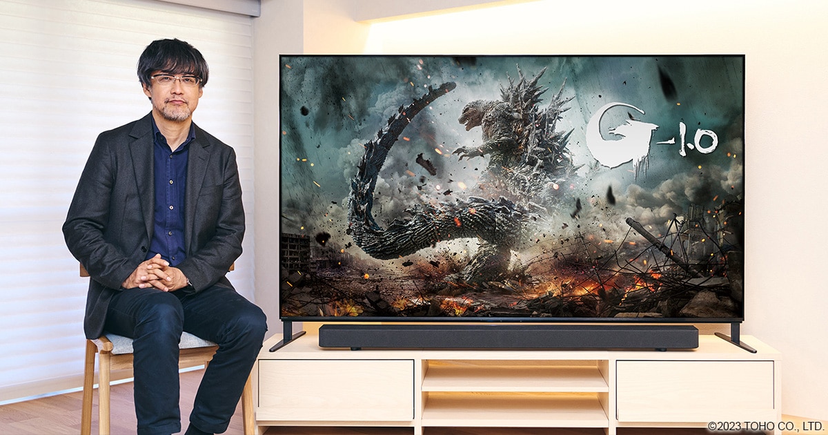 ゴジラデジタルインディックス　新品未使用 SWITCH on X: 