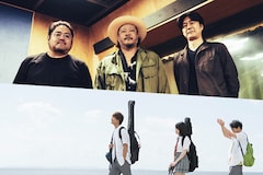 「小さな恋のうた」キヨサク×平田研也×山城竹識インタビュー