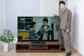 デジナタ連載 萩原利久が4K有機ELビエラで味わう、多摩川沿いのささやかな日常つづる「息をひそめて」