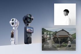 遊びにも仕事にも使える万能カメラ、DJI Osmo Pocket 4Pの真価を瀧本幹也が体感