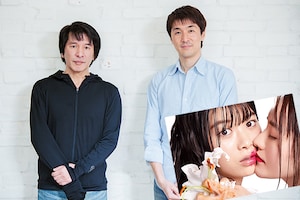 FOD連続ドラマ「百合だのかんだの」野島伸司×清水一幸インタビュー