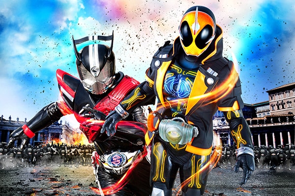 仮面ライダー×仮面ライダー ゴースト＆ドライブ 超MOVIE大戦