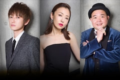 「鋼の錬金術師」松雪泰子 / 本郷奏多×内山信二 インタビュー