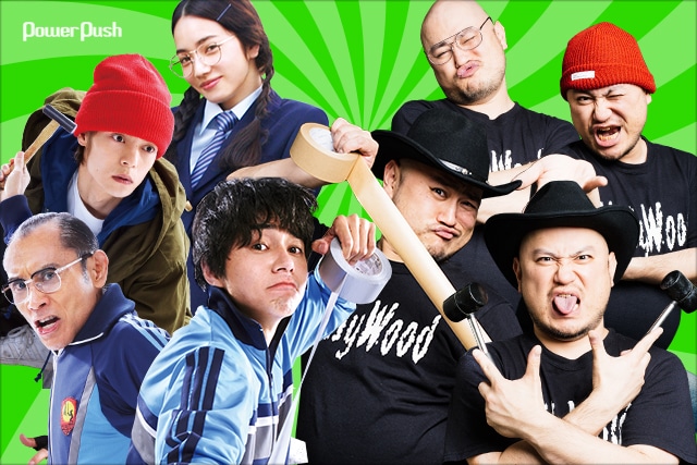 ハリウッドザコシショウが語る ヒーローマニア 生活 映画ナタリー 特集 インタビュー