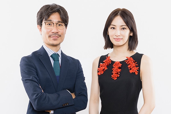 君月」北村匠海の手紙に永野芽郁が涙、甲斐翔真は「イケメンかよ