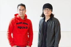 ひるね姫 知らないワタシの物語 あらすじ 内容 スタッフ キャスト 作品情報 映画ナタリー
