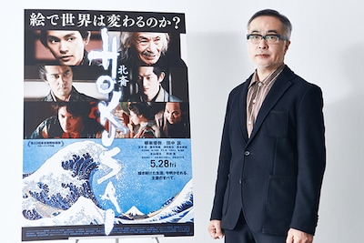 嵐のライブを堤幸彦が記録した Arashi 5 Film 上海映画祭で初上映 コメントあり 映画ナタリー