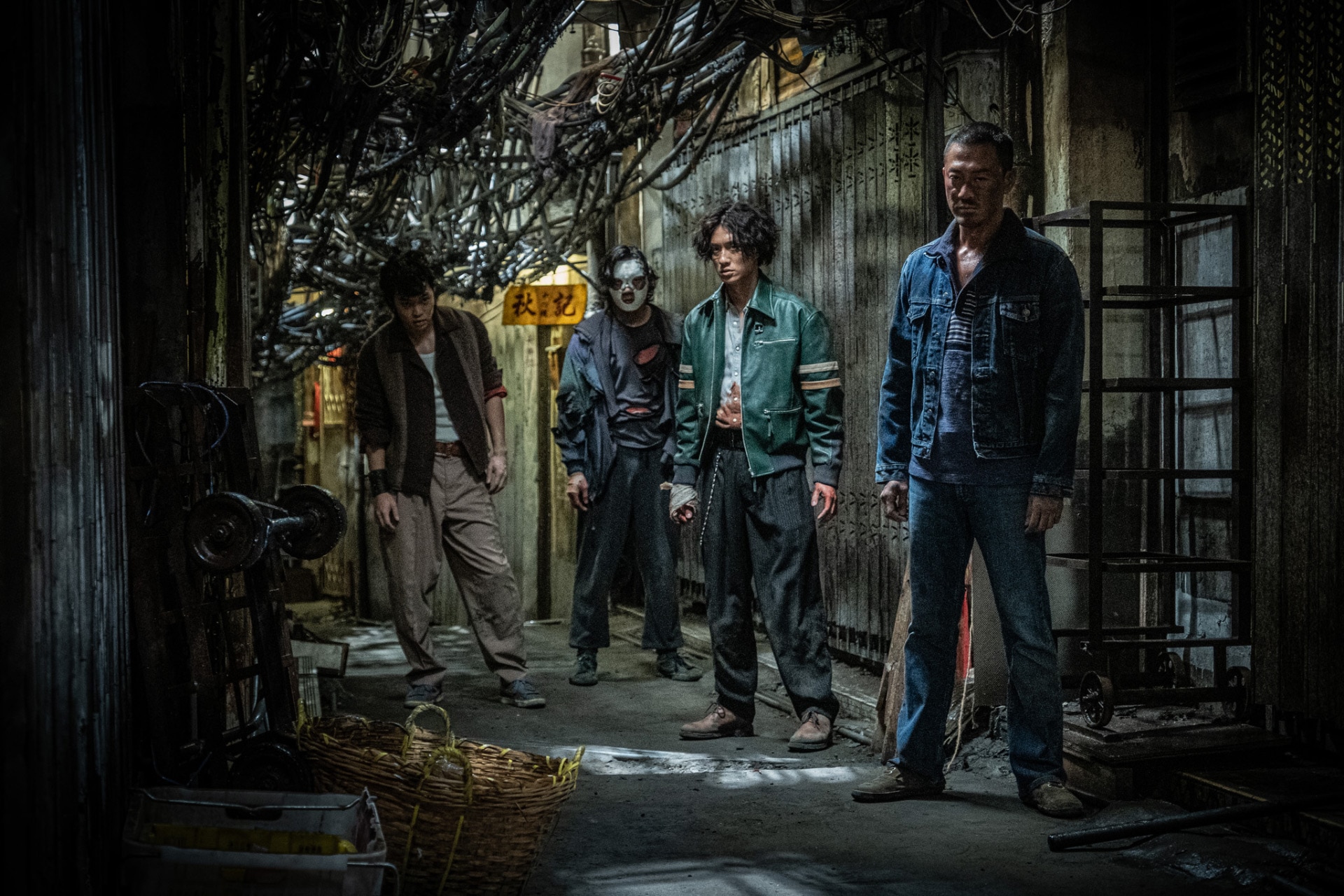 「トワイライト・ウォリアーズ 決戦!九龍城砦」場面写真 ©2024 Media Asia Film Production Limited Entertaining Power Co. Limited One Cool Film Production Limited Lian Ray Pictures Co., Ltd All Rights Reserved.