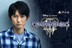 「キングダム ハーツIII」×本郷奏多