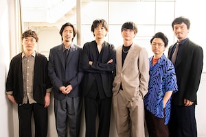 成田凌×高良健吾×若葉竜也×浜野謙太×目次立樹×松居大悟「くれなずめ」座談会