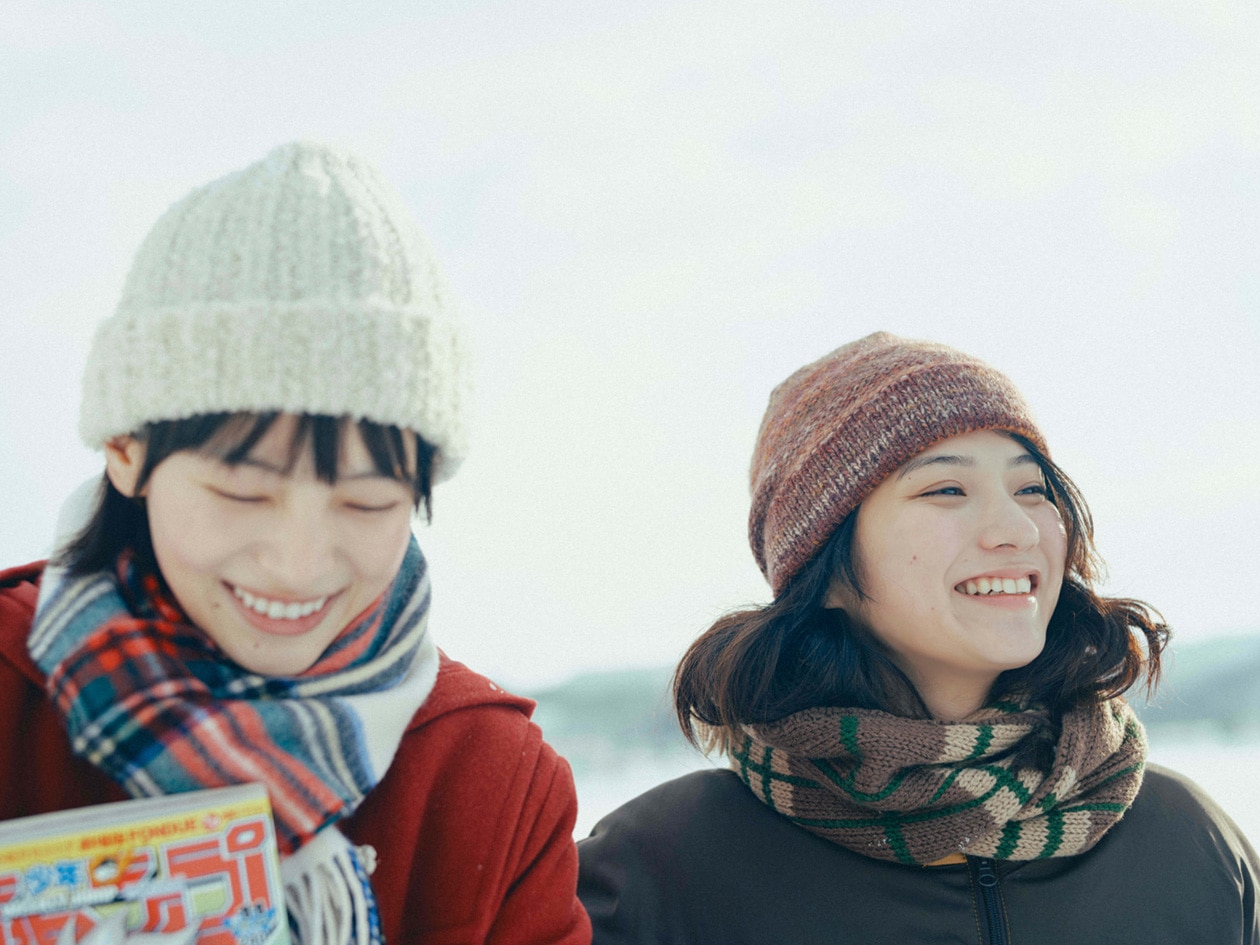 実写映画「ルックバック」より、出口夏希演じる藤野（左）と蒔田彩珠演じる京本（右）