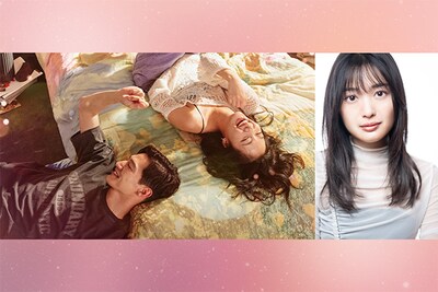 韓国映画「ラブ・イン・ザ・ビッグシティ」特集｜蛙亭イワクラ・男性ブランコ浦井・北原里英が“私の相棒”をテーマにコラム寄稿、映画音楽の魅力も紐解く