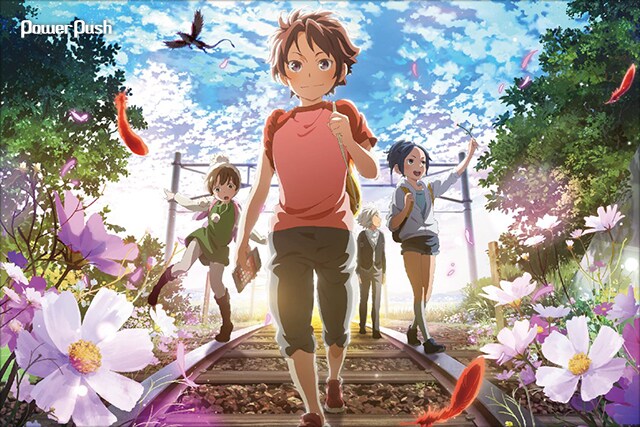 モンスターストライク THE MOVIE はじまりの場所へ」特集 - 映画