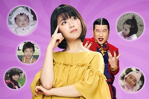 浜辺美波出演! JA共済 働くわたしのささエール「ライフムービー」篇