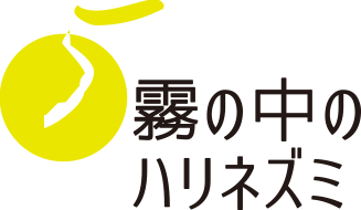 ユーリー ノルシュテイン特集上映 アニメーションの神様 その美しき世界 監督インタビュー 3 3 映画ナタリー 特集 インタビュー