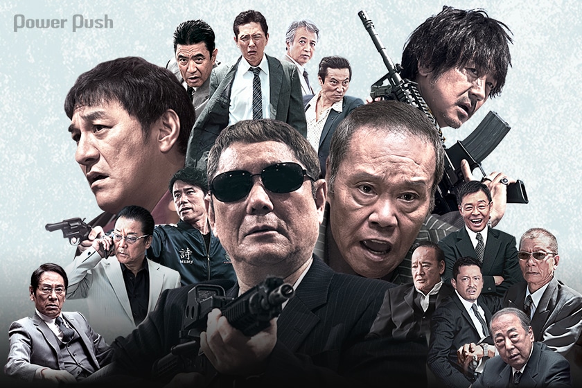 映画史 時代劇研究家 春日太一が解説する アウトレイジ 最終章 転換から回帰へ 北野武による革命的シリーズの終着点 映画ナタリー 特集 インタビュー 映画史 時代劇研究家 春日太一が解説する アウトレイジ 最終章 転換から回帰へ 北野武による革命的シリーズの終着点 映画ナタリー 特集 インタビュー