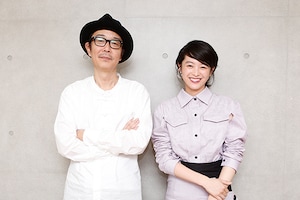 「パーフェクト・レボリューション」リリー・フランキー×清野菜名インタビュー