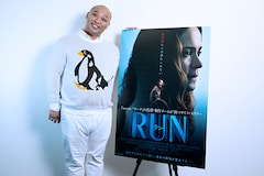 トム・ブラウンみちおが観たサイコスリラー「RUN／ラン」じわじわ加速する狂気に釘付け