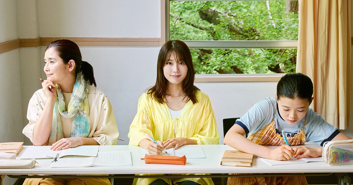 有村架純×石田ひかり×姫野花春トリプル主演「さとこはいつも」、沖田