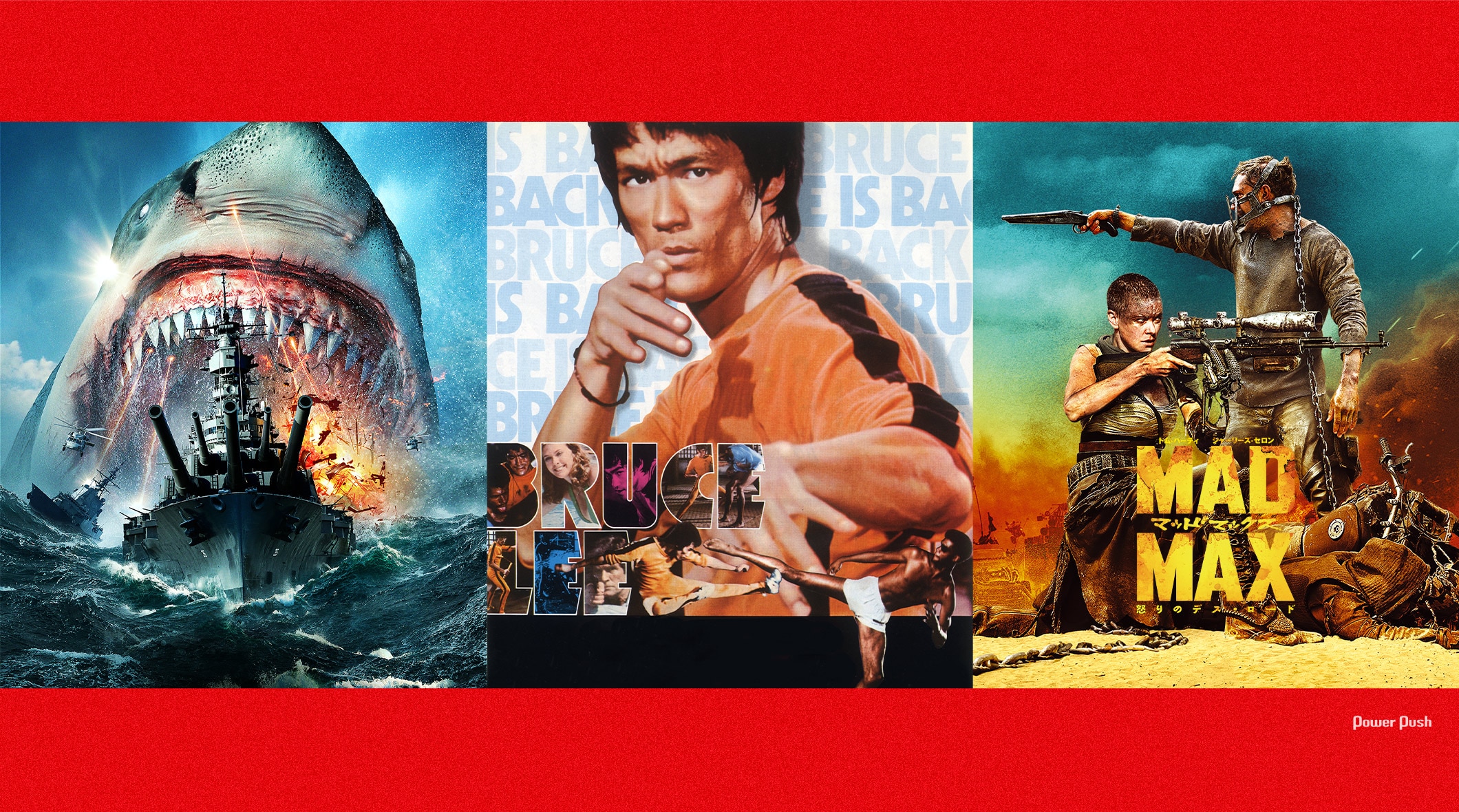 サメ、カンフー、マッドを浴びろ！怒涛の10作品を楽しみ尽くす｜BS12「怒りのサメロードGW映画祭」