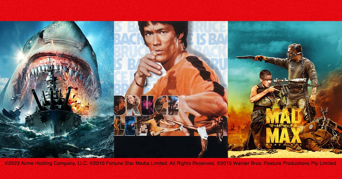 サメ映画とブルース・リーでGW満喫！BS12で怒涛の10作品放送 | サメ