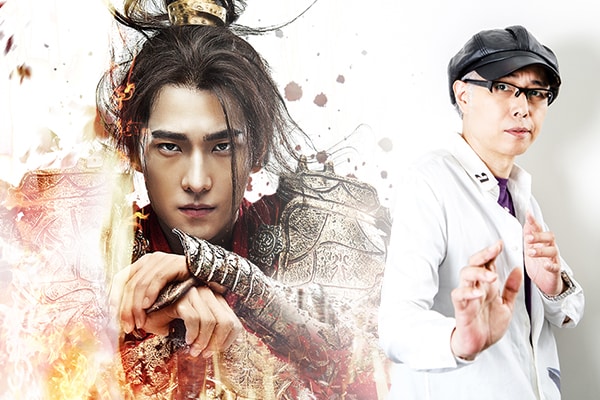 大槻ケンヂが語るドラマ「神龍＜シェンロン＞-Martial Universe