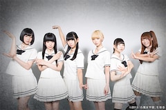 「白魔女学園 オワリトハジマリ」でんぱ組.incインタビュー