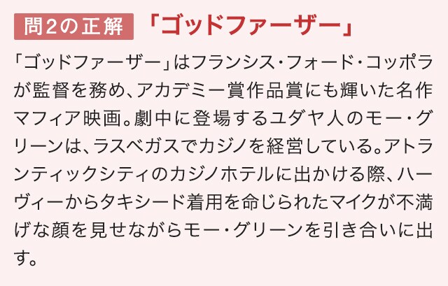 海外ドラマ Suits スーツ 2 3 映画ナタリー 特集 インタビュー