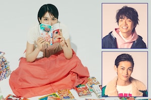 「刃牙はBL」松本穂香インタビューッッ「刃牙さん、かわいい顔してるな」 / 岡山天音×神尾楓珠