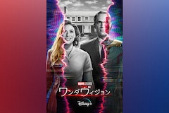 助けたリスがヒーローに覚醒 フローラとユリシーズ ディズニープラスで配信 映画ナタリー 助けたリスがヒーローに覚醒 フローラとユリシーズ ディズニープラスで配信 映画ナタリー