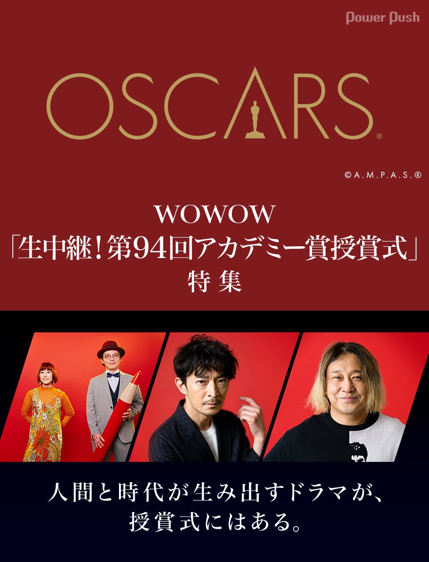 EMINEM ポスター 2000年 チェーンソー ジェイソン どうしてこんな目に