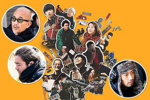 「ゾッキ」特集