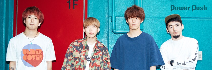 04 Limited Sazabys/LIVE AT NIPPON BUDOK… 04 Limited Sazabys releases a live video of “Re-swim” played