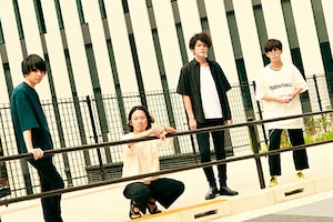 9mm Parabellum Bullet「CHAOSMOLOGY」「白夜の日々」特集|菅原卓郎(9mm Parabellum Bullet)×山田将司 (THE BACK HORN)×斎藤宏介(UNISON SQUARE GARDEN)×田邊駿一(BLUE ENCOUNT)座談会