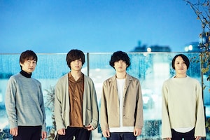 ab initio「歓喜」インタビュー