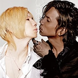 Acid Black Cherry「Project『Shangri-la』」特集 - 音楽ナタリー 特集